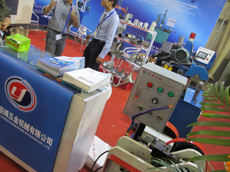 点击浏览下一页